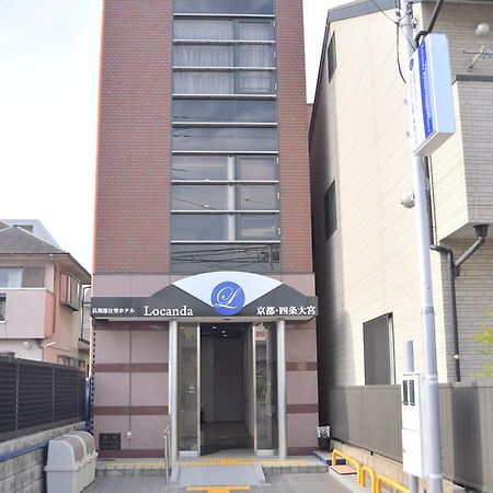 Locanda Kyoto Shijo Omiya Exterior photo
