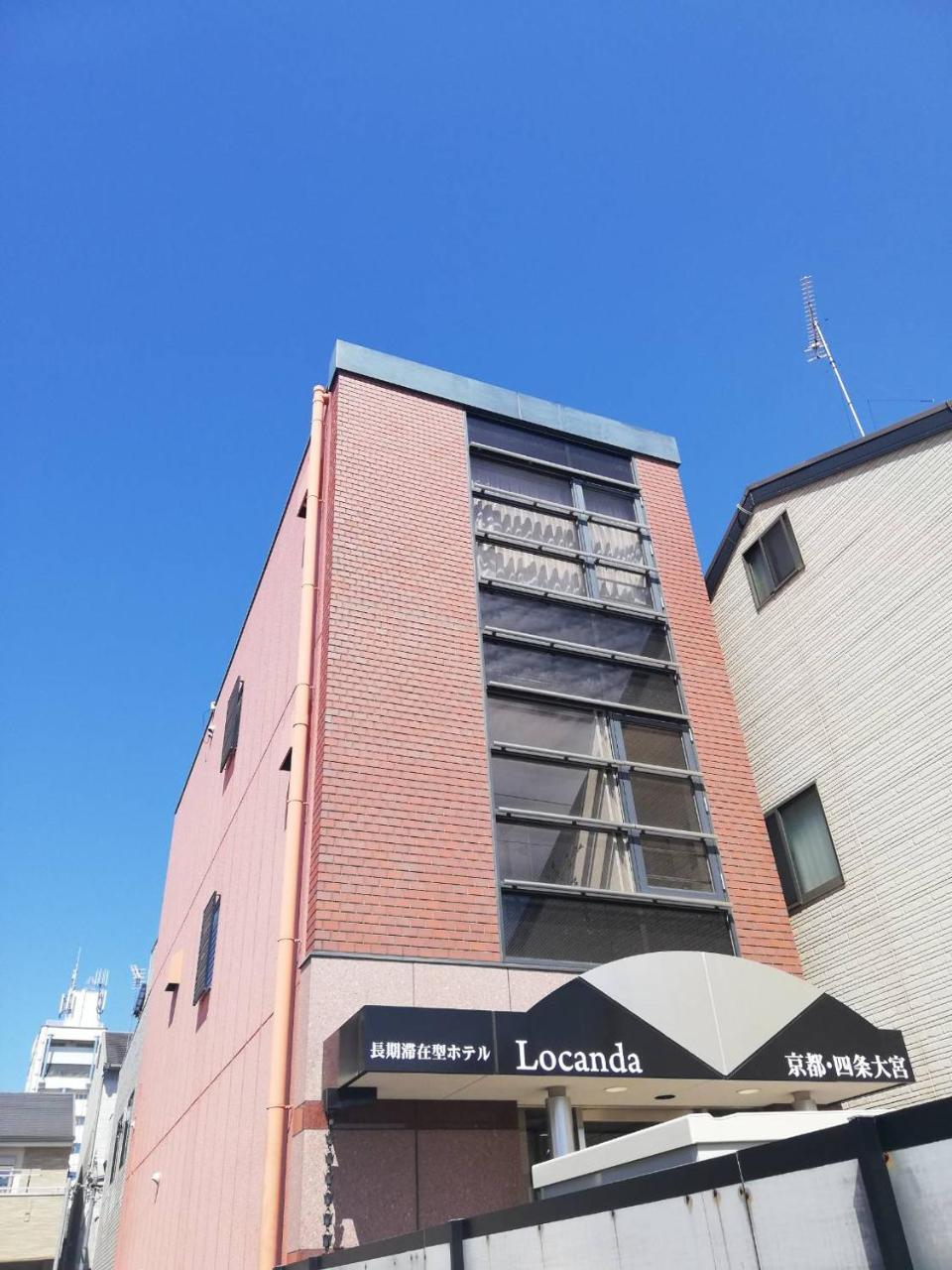 Locanda Kyoto Shijo Omiya Exterior photo
