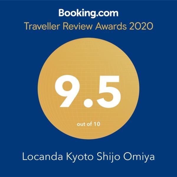Locanda Kyoto Shijo Omiya Exterior photo